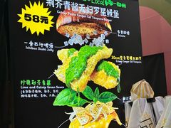 -龙湖杭州滨江天街