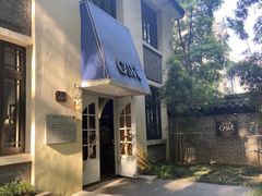 -也枫·小黄楼(南山路旗舰店)