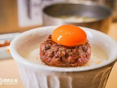 -肉肉大米(德基广场店)