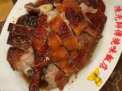 -陈光记烧腊店(罗保博士街店)