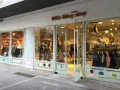 -恋物百货商店(华侨城店)