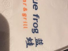 -blue frog蓝蛙(长泰广场店)