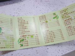 -圆碌碌甜品屋(二中店)
