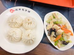 -庆丰包子铺(大屯路店)