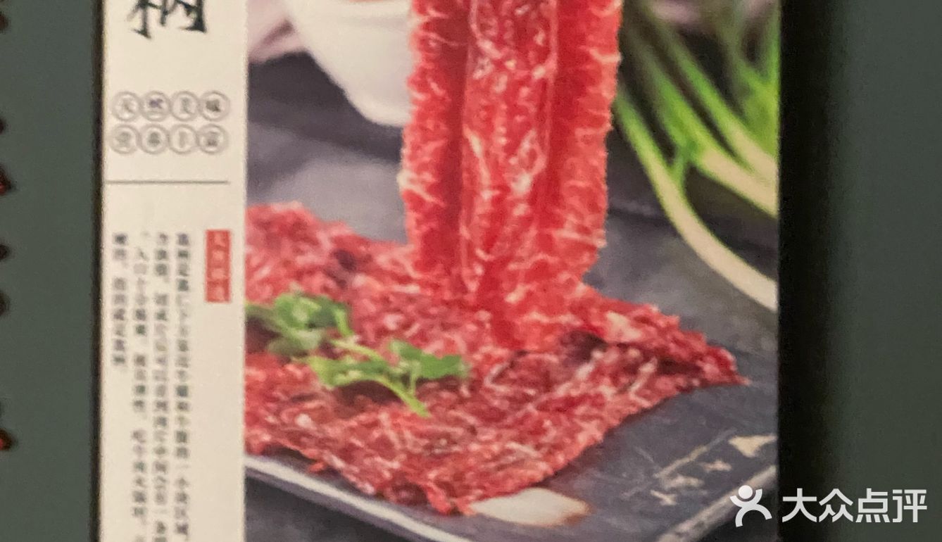 卤鹅鲜生白切鸡好吃