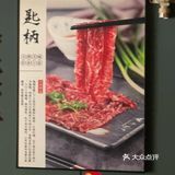 卤鹅鲜生白切鸡好吃