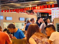 -易裕和·长沙米粉(友谊路店)