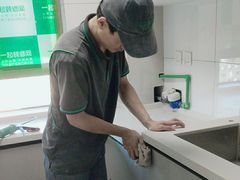 -一起装修网(集团店)