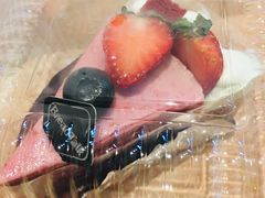 甜言莓语-BreadTalk面包新语·烘焙蛋糕(领展购物广场店)