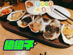 烤生蚝-蚝太郎 • 海鲜烧烤(Upark店)
