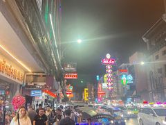 -唐人街(耀华力路)