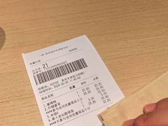 -好人民间小吃·番茄鱼酸菜鱼(木渎悠方店)