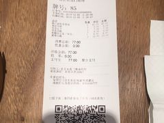 -和府捞面(东直门银座店)