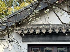 -惠山古镇·寄畅园