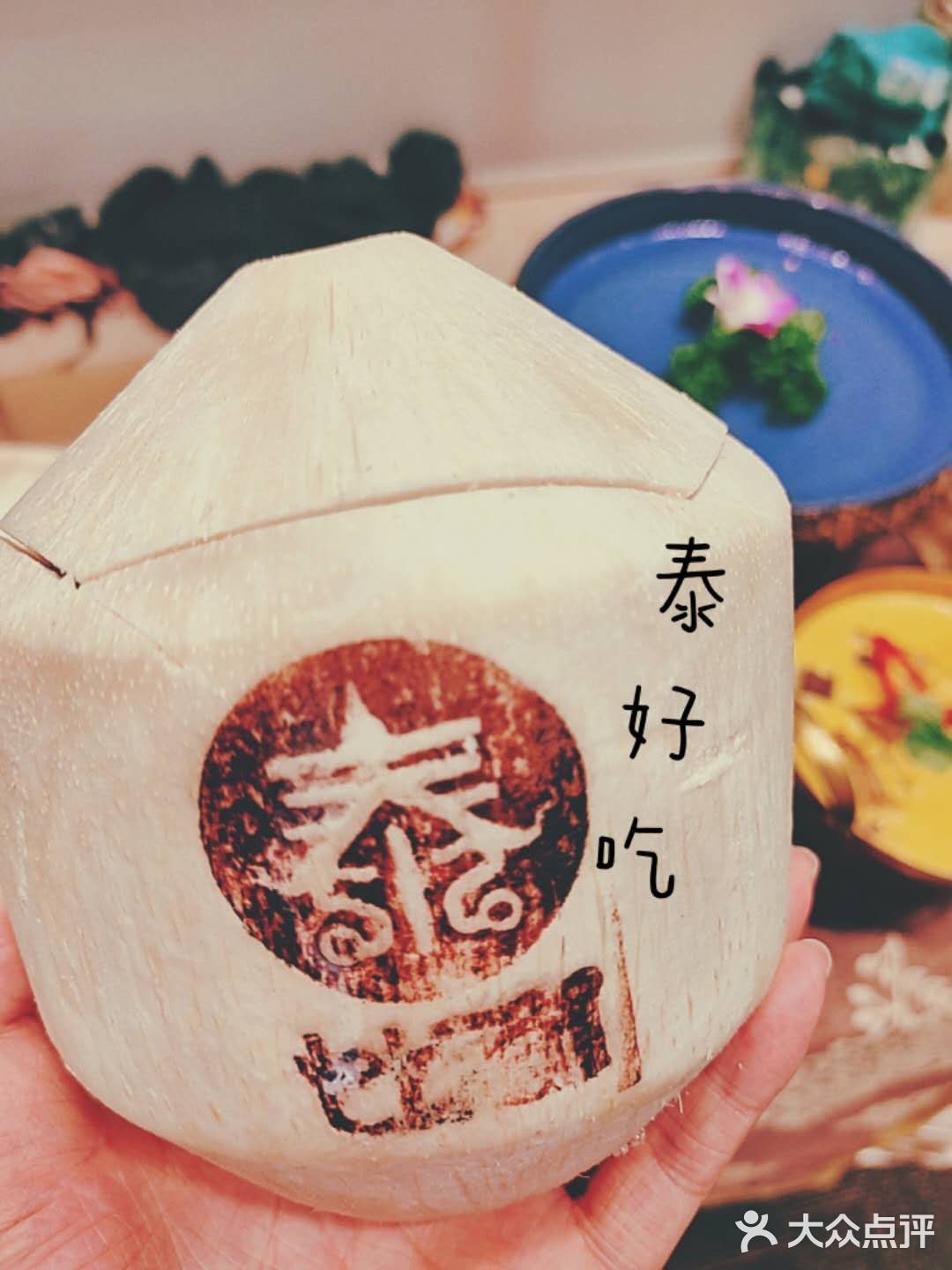 龙虾片也是又脆又香，推荐推荐