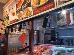 -那家老院子东北菜·饺子·小鸡炖蘑菇(艳华街店)