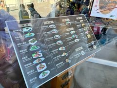 -故宫餐厅(景运门店)