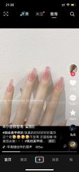 点击看大图 -HUII NAIL绘京美甲美睫会馆