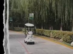 -西安汉城湖景区