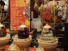 -四海一家自助餐(益田假日广场店)