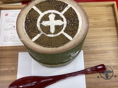 -中村藤吉(本店)