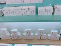 -爱畅享华为苹果手机维修服务(虹口龙之梦店)