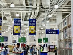 -山姆会员商店(亦庄创意生活广场店)