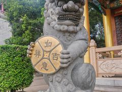 -广东圆玄道观