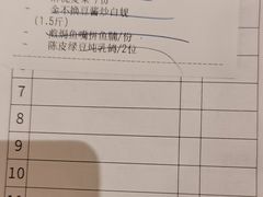-勝記酒家·37年老字号·经典粤菜(荔枝公园店)