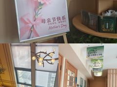 -艾柏堂·经络·艾灸调理(中天健店)