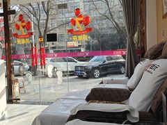 -郑远元专业修脚房(电子六路金泰小学店)