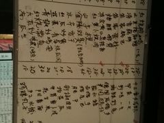 菜单-秋香鱼馆(世凹桃园店)