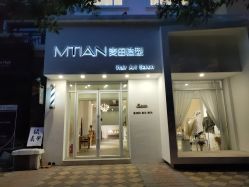 -麦田造型 Hair Salon