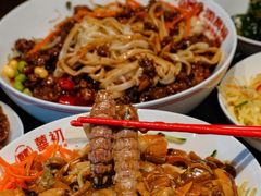 -添萬囍·天津三鲜捞面(天河城店)