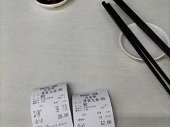 -劈柴院锅贴(沈阳路店)