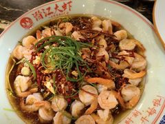 冲浪鼓鲜虾-孙府大院(步行街店)