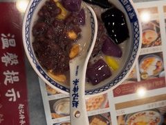-赵记传承·中国甜品(福州总店)