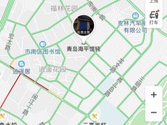 -海平馄饨(逍遥二路店)