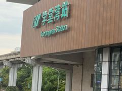 -万达广场(巴南店)