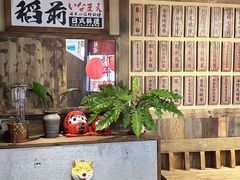 -稻前Taoki(方圆荟店)