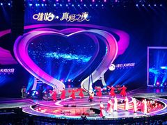 -成都金融城演艺中心