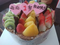 缤纷圣果蛋糕-金凤成祥(东直门现烤面包店)