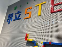 -斯坦星球青少儿编程机器人科学乐高思维专注力科创竞赛规划(武汉凯德西城学习中心)