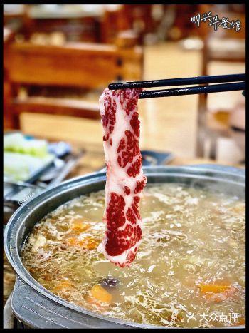 口碑最佳牛餐馆 不在五洞️️