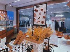 -BHG Bakery(北京SKP店)