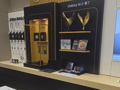 -凯德广场(学府店)