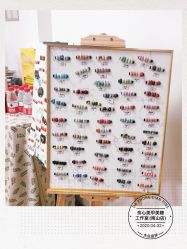 -BAE美甲美睫工作室