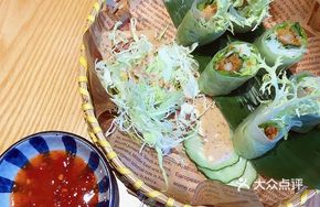 Tempura Rice Paper Roll
