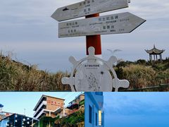 -东极岛景区