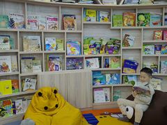 -乐悠游亲子游泳俱乐部